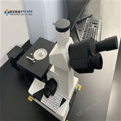粉末冶金金相分析 金相组织检测 10X-1000X金相显微镜