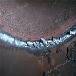 焊缝成分分析 熔敷金属成分检测 元素含量检测
