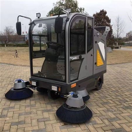 成德-1款自动扫地车 工业扫地机电动三轮环卫清扫车