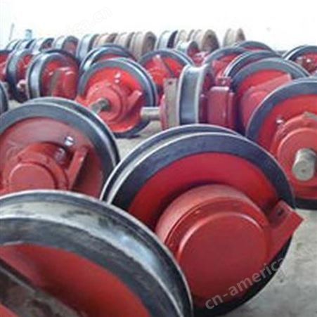 工业用起重机车轮 起重机配件行铸钢车轮组 华升矿机