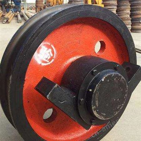 起重机行车轮子 从动轮 锻造吊车小车轮 华升矿机