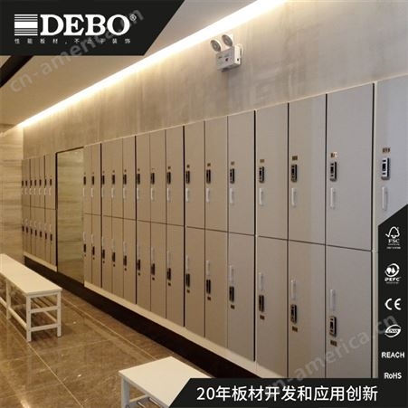 CWG021DEBO 组合式更衣柜存包柜一体柜防水储物柜物品寄存柜 定制