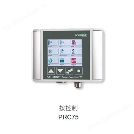 日本进口SCHMIDT施密特 压力控制器压力机触屏控制器 PRC75