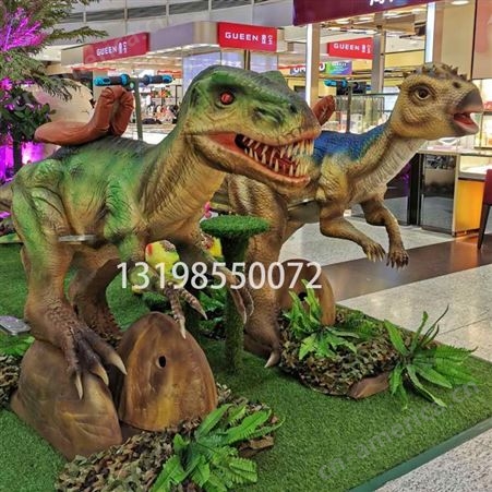 XJY-1儿童恐龙乐园室内骑乘恐龙设备大小型考古恐龙模型商场亲子娱乐设施