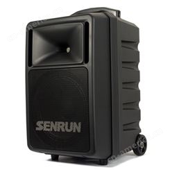 SENRUN EP-980多功能蓝牙无线扩音机户外演出讲解教学拉杆音箱
