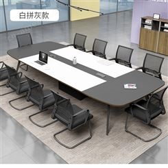 震东办公家具简洁时尚 办公桌椅家具 现代简约老板桌 美观大方
