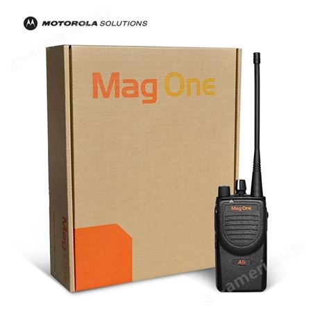 摩托罗拉Mag oneA8手持对讲机原装A8i 数字户外酒店工地物业
