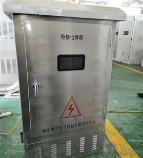 不锈钢材质电源检修箱变压器端子箱按要求定制