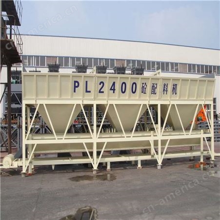 供应 PLD2400型混凝土配料机 全自动称量 配料精度高