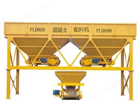 PLD800混凝土配料机PLD800 自动电子计量配料设备 多功能称量