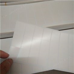 白色反光纸 PET反光纸 LED灯背光膜 LED反光纸