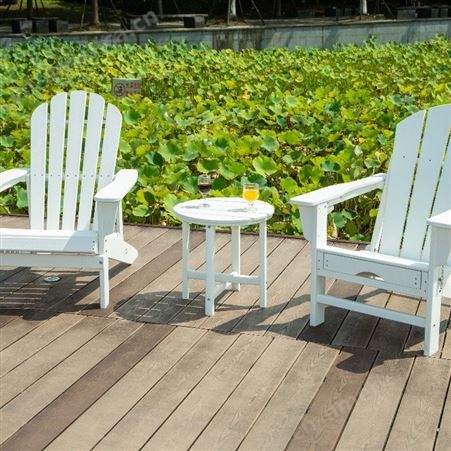 别墅庄园花园躺椅户外椅子HDPE青蛙椅免保护耐老化不褪色不开裂