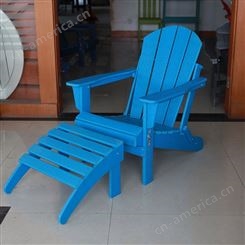 厂家直供 HDPE花园椅 休闲躺椅 青蛙椅 沙滩椅 躺椅 秋千椅