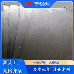 高纯TA1钛板 钛弹性板 高强度耐腐蚀钛合金板 可定制加工