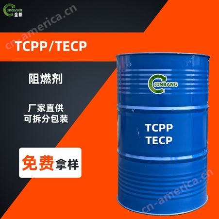 磷酸三(-丙基)酯 13674-84-5 工业级助剂 阻燃增塑剂TCPP