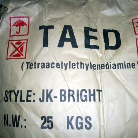 厂家供应 四乙酰乙二胺 TAED活化剂 过氧化物活性剂 纺织品漂白剂