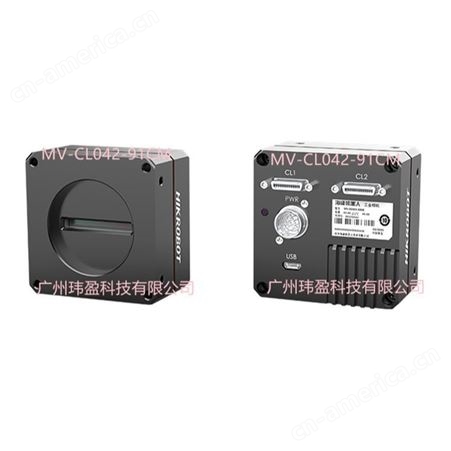 海康威视MV-CL042-91CM 4K像素 TDI Camera Link 黑白工业线阵相机