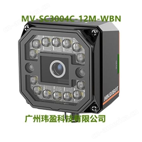 海康威视MV-SC3004C-12M-WBN 40 万像素 1/2.9