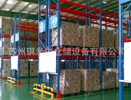 3宁波仓库储物架木板家具厂货架服装厂货架隔板式货架汽车厂非标