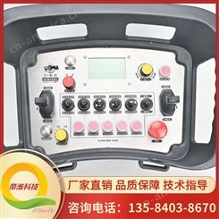 帝淮5对10控制300米工程车辆工业无线遥控器