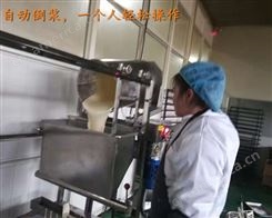 自动槽子糕机器 老式传统蛋糕机厂家供应