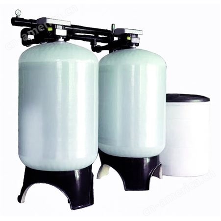 20吨软化水处理设备双罐双阀软化水处理设备洗衣房软化水设备