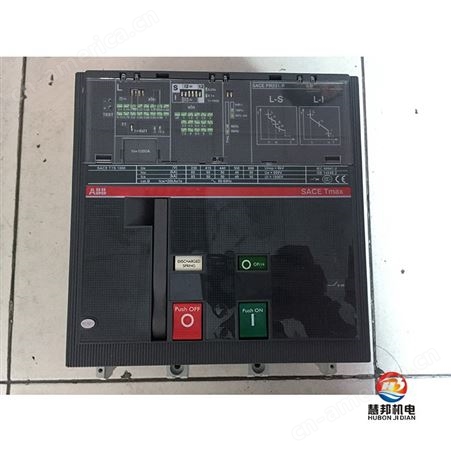 ABB SACE Emax E2 1600A 2500A断路器 抽屉式总开关储不上能维修