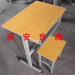 贵州课桌椅学生单人/双人课桌椅 培训课外辅导班课桌椅
