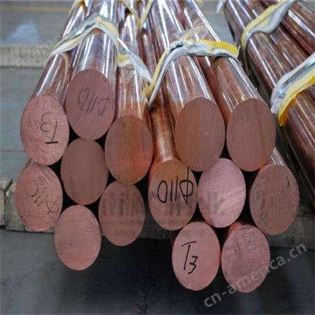 南矿铜业  现货供应t2紫铜棒 红铜棒 规格齐全 量大从优