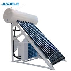 家得乐空气能+太阳能款式1家用热水器厂家直供可加工量大从优