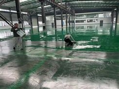 厂房地面专业地坪漆 耐水性（72h) 环氧自流平 耐磨 水泥地面刷地坪漆