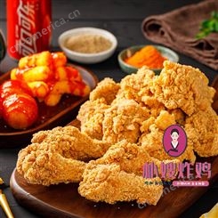 韩式炸鸡店连锁加盟 韩式炸鸡连锁店加盟 简单易操作