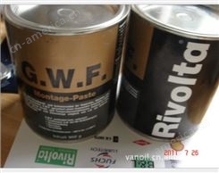 德国Rivolta GWF高低温润滑脂防卡剂
