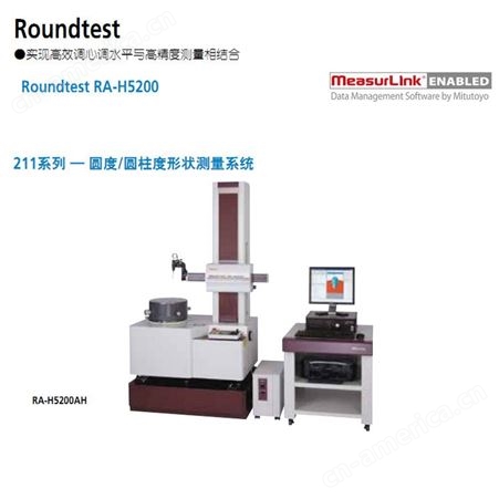 日本三丰圆度测量仪RA10 RA120P RA2200 RA-H5200测量CNC