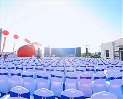 鹤壁淇滨租赁互动桌椅 线阵音箱 背景行架 空飘气球 皮尤白沙发