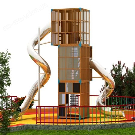 大型不锈钢滑梯定制户外非标儿童游乐场设备室外无动力游乐设施