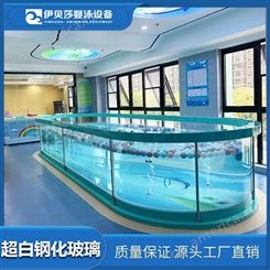 内蒙古乌兰察布婴儿游泳馆设备价格-儿童游泳馆设备-婴儿游泳池设备