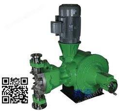 Pulsa Pro900液压隔膜计量泵