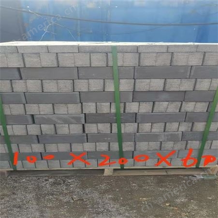 富成建材彩色水泥透水砖混凝土制品质量保证