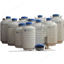 YDS-50B-125静态储存系列液氮罐