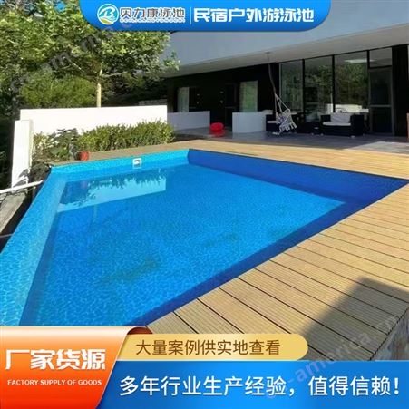 可定制 酒店 透明泳池 悬空亚克力材质 室内戏水池 民宿户外游泳池