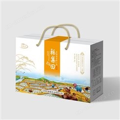 吉林礼盒定制 鸡蛋礼盒 大米礼盒 粮油米面包装盒设计