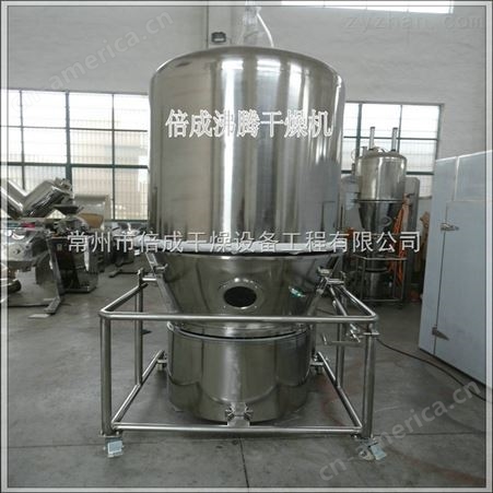 粉末快速干燥设备 GFG-120型高效沸腾干燥机