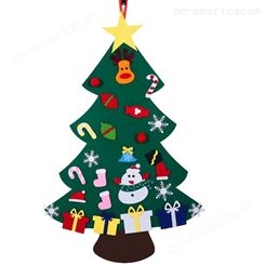 【圣诞树】跨境毛毡布装饰圣诞树 无纺布礼品毛毡圣诞树装饰物DIY