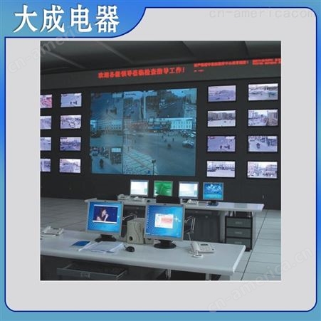 北京监控电视墙 不锈钢钣金大屏幕拼接安防电视墙 厂家价格批发