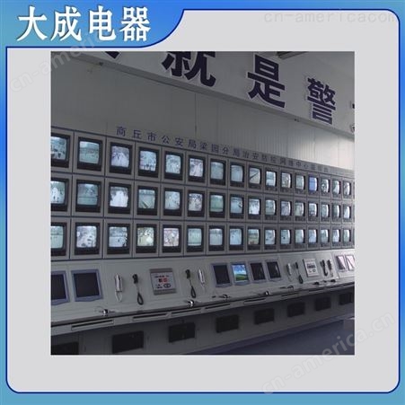 北京监控电视墙 不锈钢钣金大屏幕拼接安防电视墙 厂家价格批发