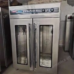 顺昌厨房 热风循环消毒柜 商用消毒碗柜 厨房设备 SC54898