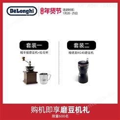 Delonghi德龙 ECP35.31家用咖啡机办公室意式泵压式半自动打奶泡
