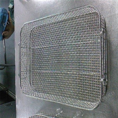 天津货架厂家华奥西生产制造不锈钢仓储笼收纳筐清洗筐