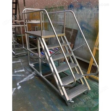 天津华奥西专业生产铝型材登高板厂家定制防滑梯-三步梯
